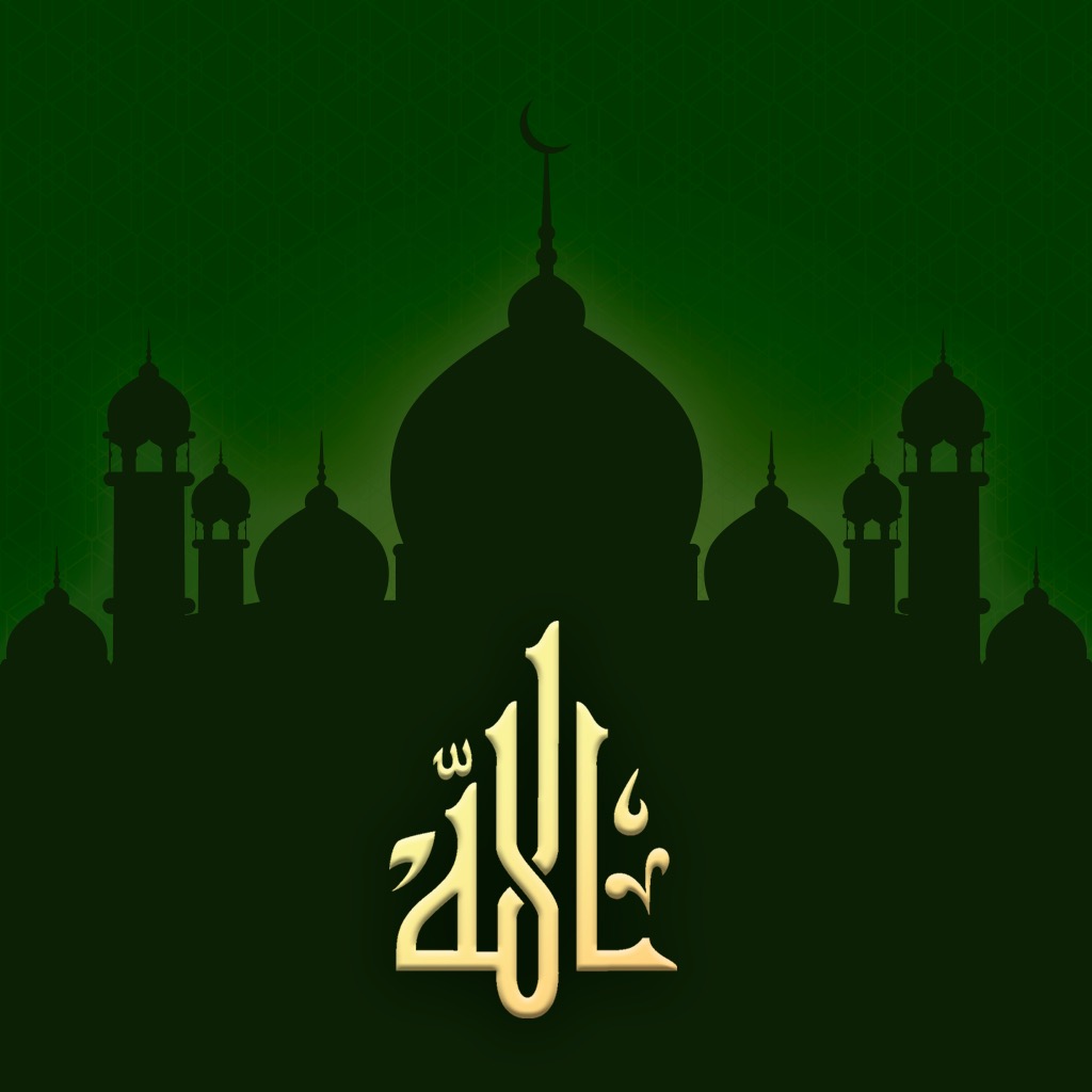 صلاتي نجاتي